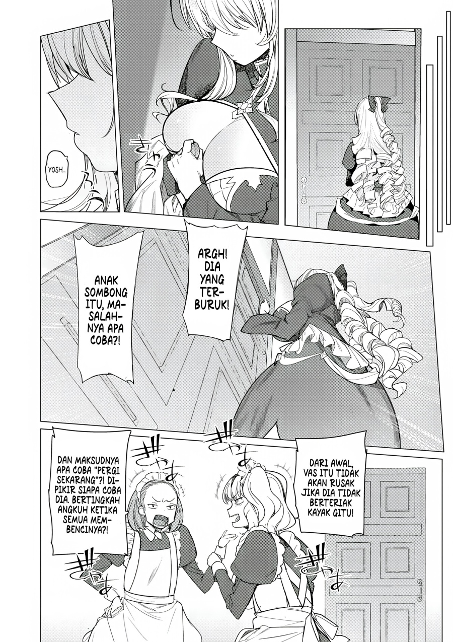 Hyouketsu Reijou-sama wo Follow Shitara, Mechamecha Dekiai Sareteshimatta Ken Chapter 1 - halaman 37