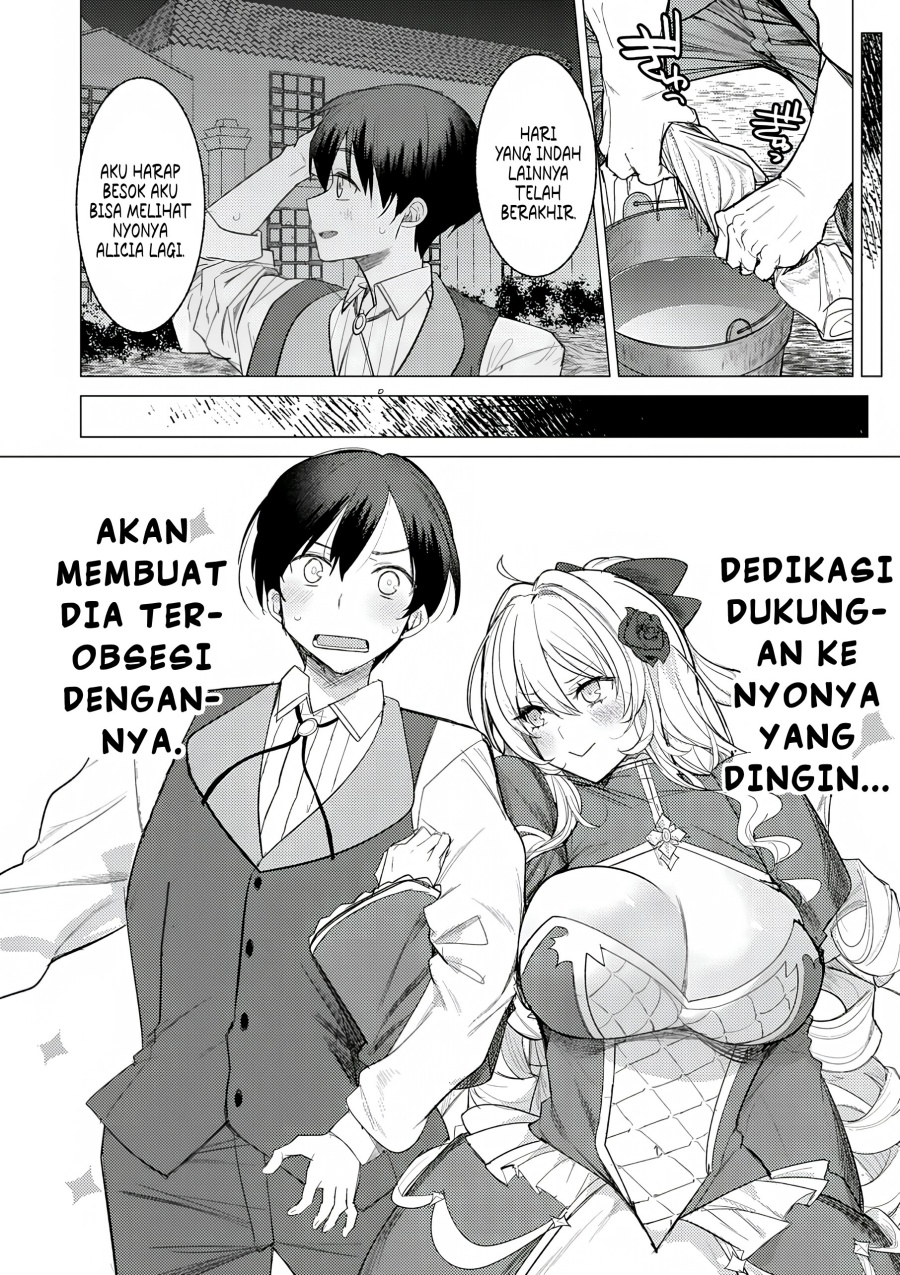 Hyouketsu Reijou-sama wo Follow Shitara, Mechamecha Dekiai Sareteshimatta Ken Chapter 1 - halaman 49