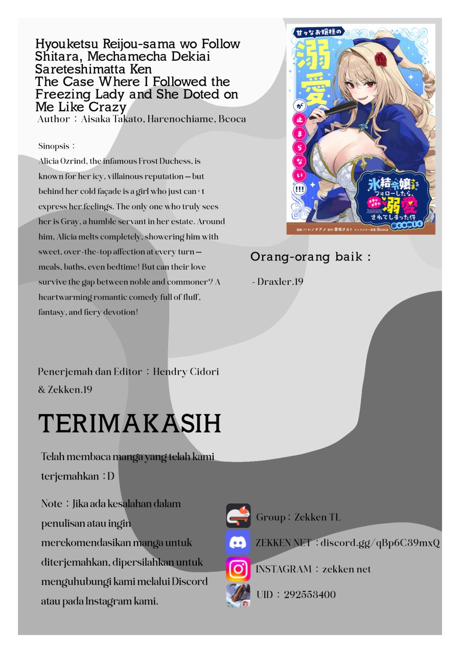Hyouketsu Reijou-sama wo Follow Shitara, Mechamecha Dekiai Sareteshimatta Ken Chapter 1 - halaman 51
