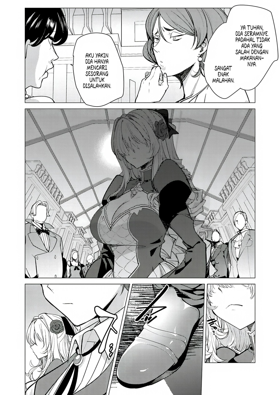 Hyouketsu Reijou-sama wo Follow Shitara, Mechamecha Dekiai Sareteshimatta Ken Chapter 1 - halaman 7