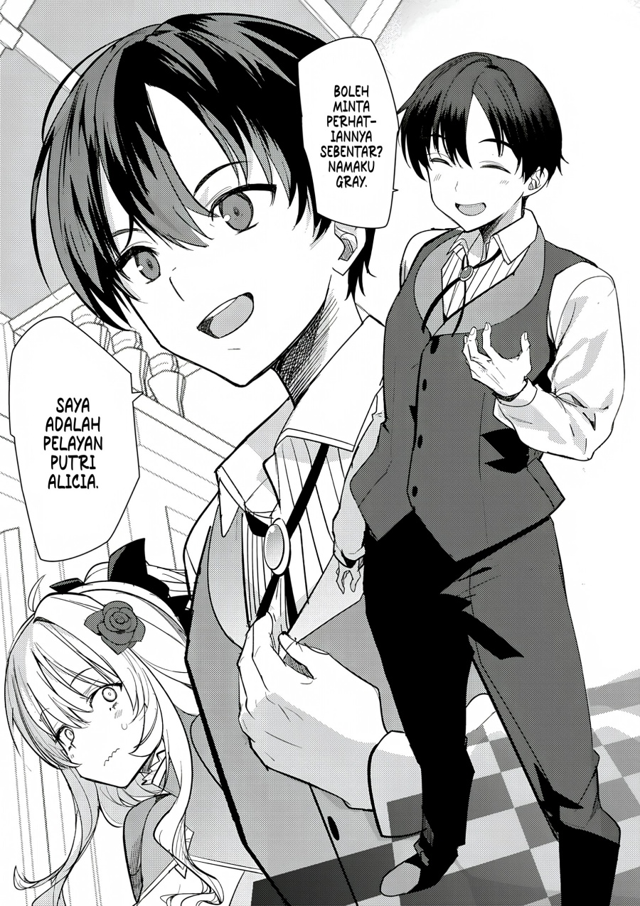 Hyouketsu Reijou-sama wo Follow Shitara, Mechamecha Dekiai Sareteshimatta Ken Chapter 1 - halaman 8