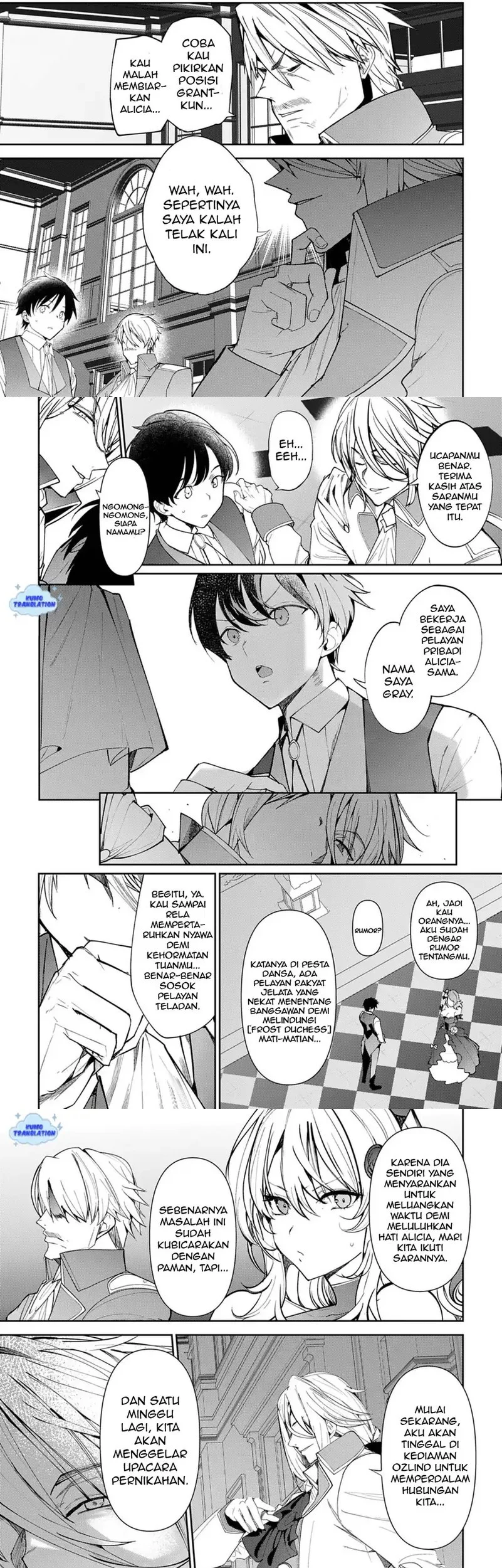Hyouketsu Reijou-sama wo Follow Shitara, Mechamecha Dekiai Sareteshimatta Ken Chapter 11 - halaman 2