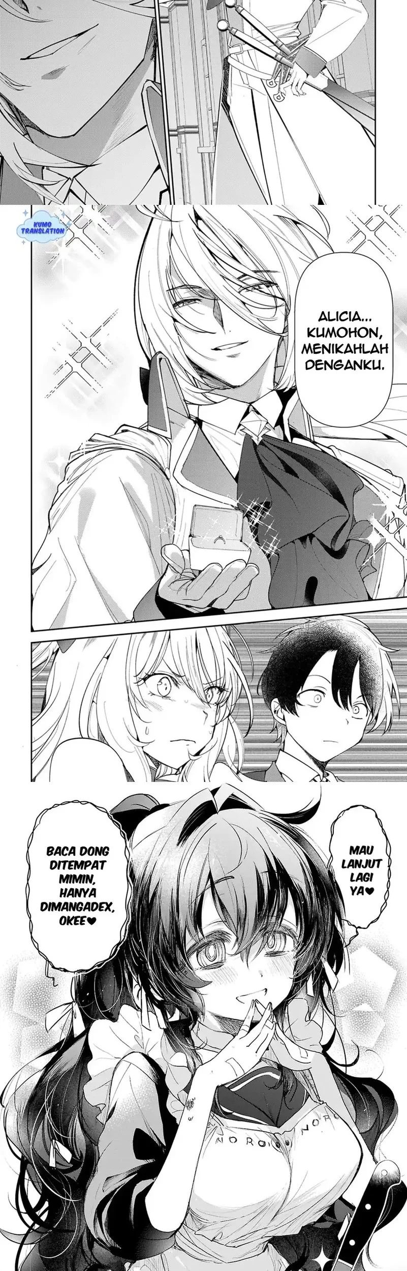 Hyouketsu Reijou-sama wo Follow Shitara, Mechamecha Dekiai Sareteshimatta Ken Chapter 11 - halaman 3