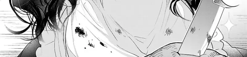 Hyouketsu Reijou-sama wo Follow Shitara, Mechamecha Dekiai Sareteshimatta Ken Chapter 11 - halaman 4