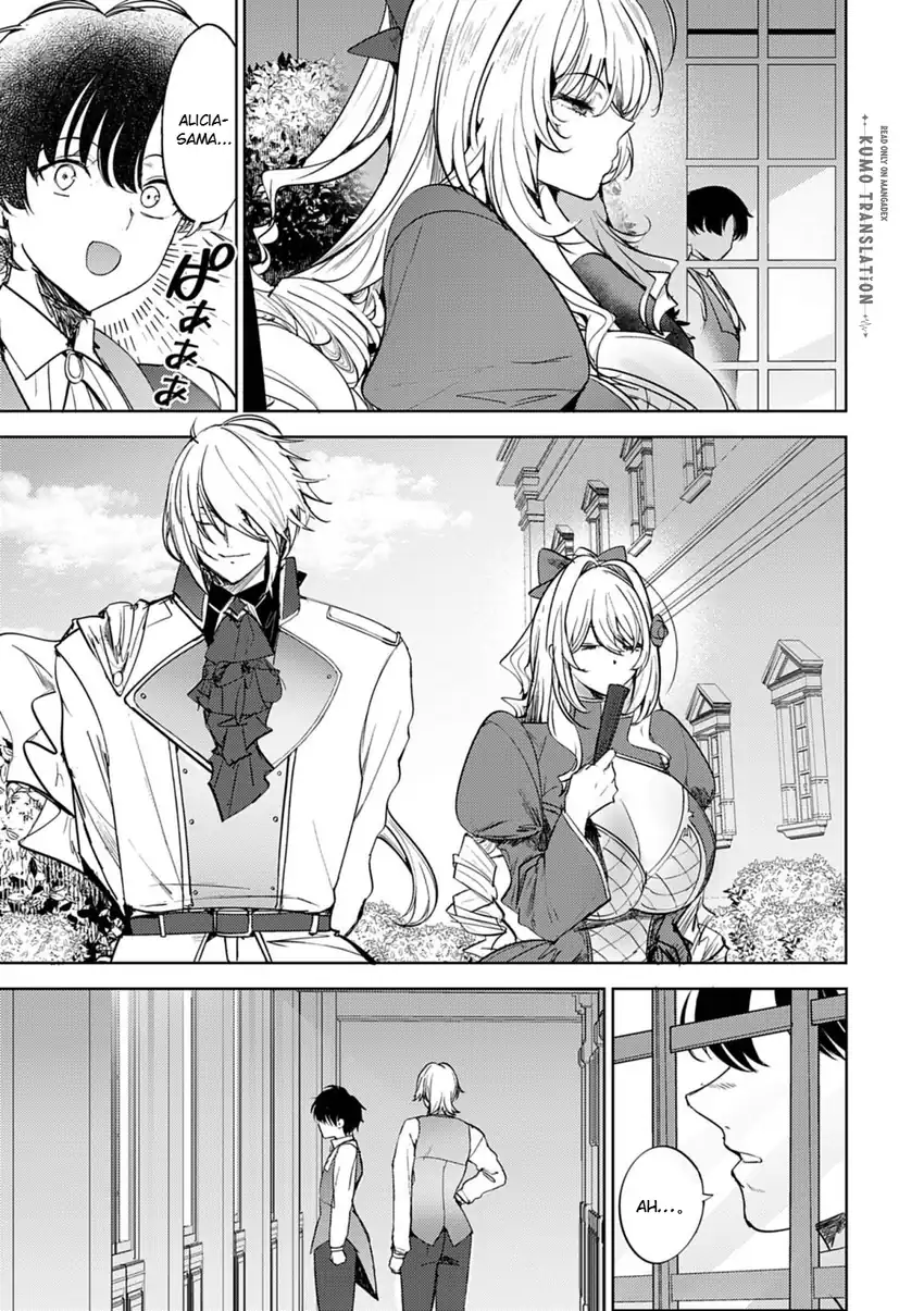 Hyouketsu Reijou-sama wo Follow Shitara, Mechamecha Dekiai Sareteshimatta Ken Chapter 12 - halaman 10