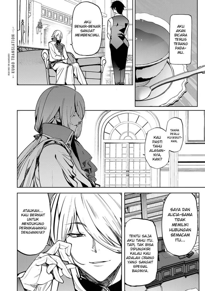 Hyouketsu Reijou-sama wo Follow Shitara, Mechamecha Dekiai Sareteshimatta Ken Chapter 12 - halaman 13