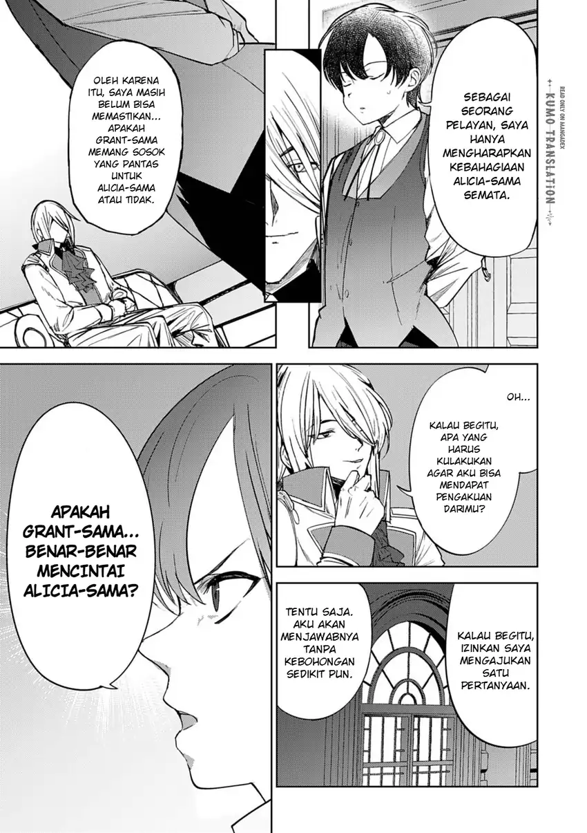 Hyouketsu Reijou-sama wo Follow Shitara, Mechamecha Dekiai Sareteshimatta Ken Chapter 12 - halaman 14