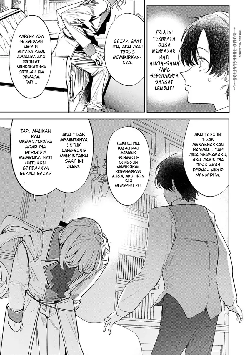 Hyouketsu Reijou-sama wo Follow Shitara, Mechamecha Dekiai Sareteshimatta Ken Chapter 12 - halaman 16