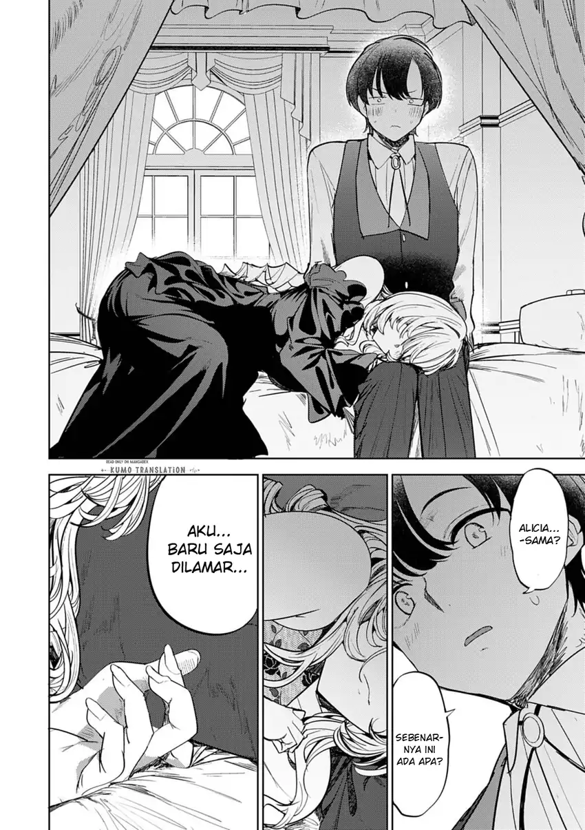 Hyouketsu Reijou-sama wo Follow Shitara, Mechamecha Dekiai Sareteshimatta Ken Chapter 12 - halaman 3
