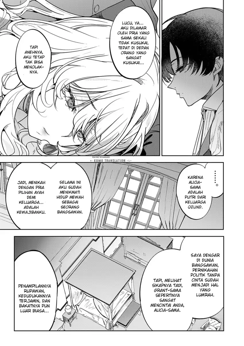 Hyouketsu Reijou-sama wo Follow Shitara, Mechamecha Dekiai Sareteshimatta Ken Chapter 12 - halaman 4