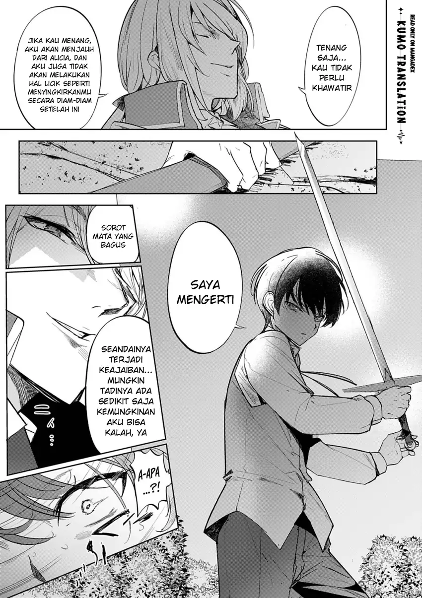 Hyouketsu Reijou-sama wo Follow Shitara, Mechamecha Dekiai Sareteshimatta Ken Chapter 13 - halaman 12