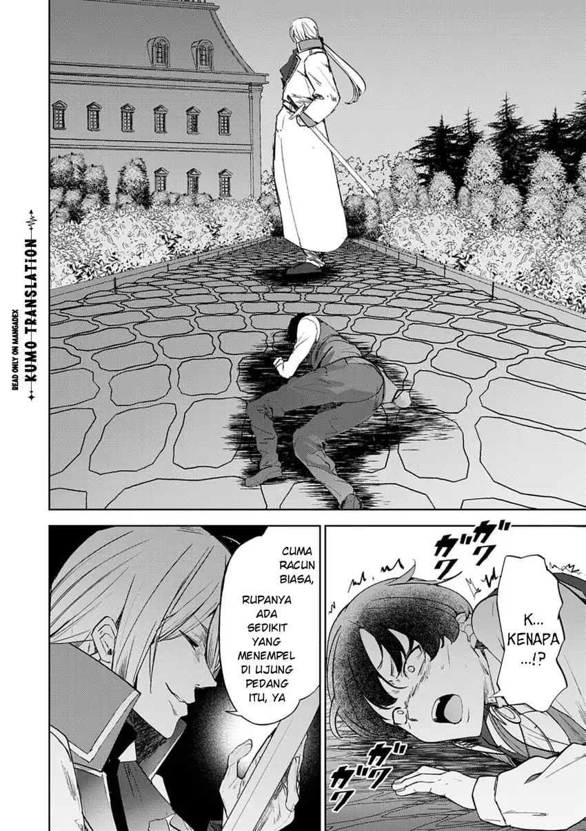 Hyouketsu Reijou-sama wo Follow Shitara, Mechamecha Dekiai Sareteshimatta Ken Chapter 13 - halaman 13