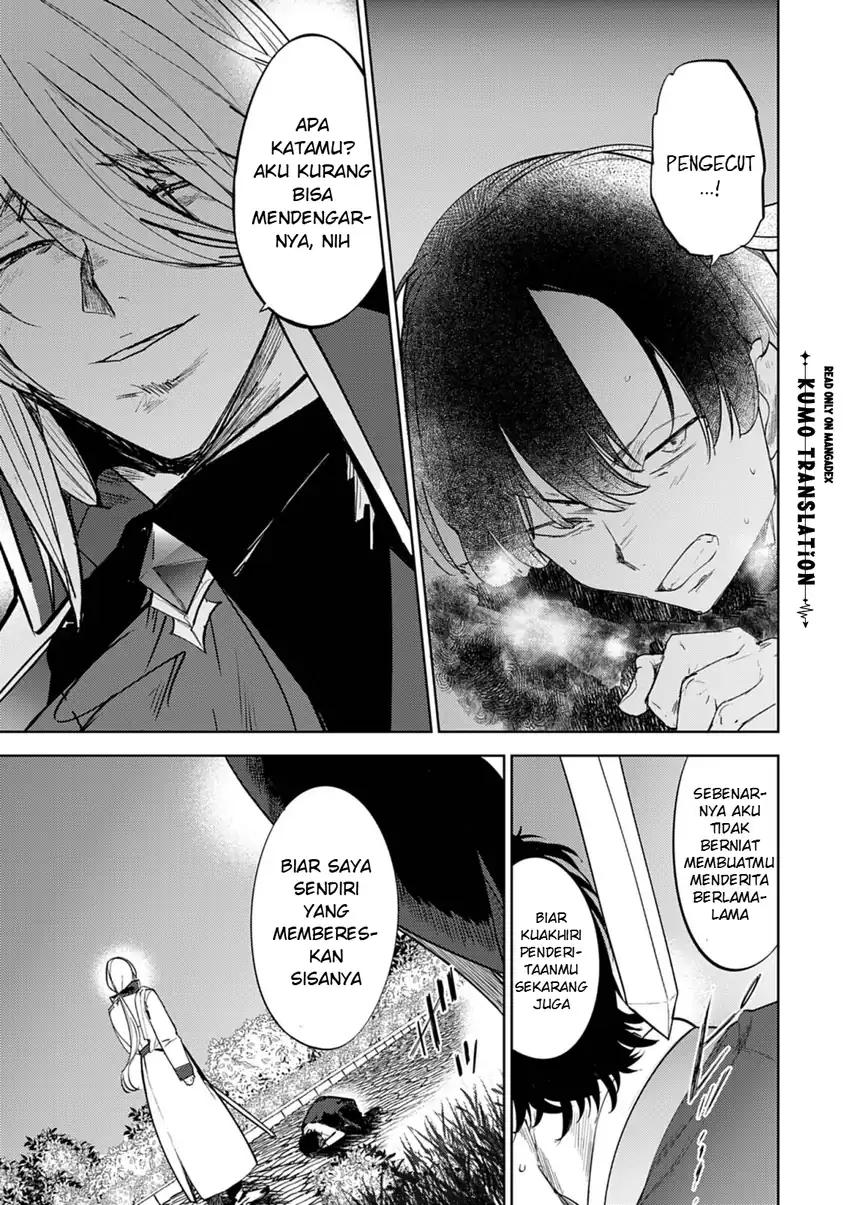 Hyouketsu Reijou-sama wo Follow Shitara, Mechamecha Dekiai Sareteshimatta Ken Chapter 13 - halaman 14