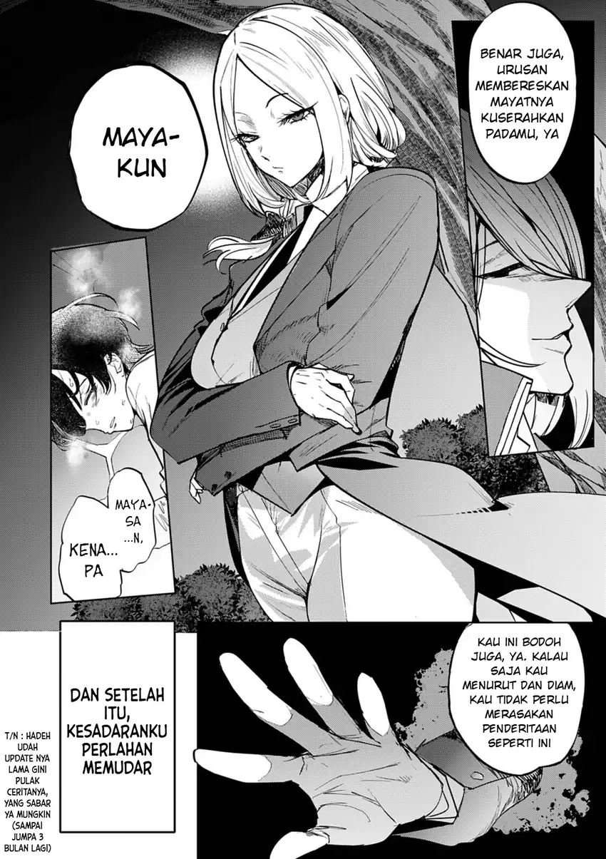 Hyouketsu Reijou-sama wo Follow Shitara, Mechamecha Dekiai Sareteshimatta Ken Chapter 13 - halaman 15