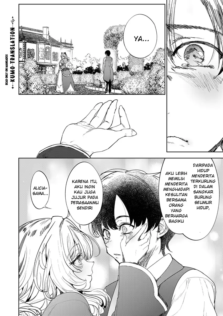Hyouketsu Reijou-sama wo Follow Shitara, Mechamecha Dekiai Sareteshimatta Ken Chapter 13 - halaman 5