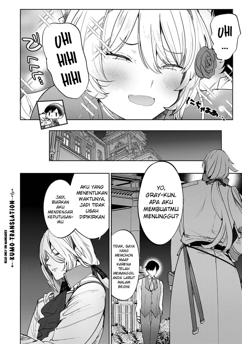 Hyouketsu Reijou-sama wo Follow Shitara, Mechamecha Dekiai Sareteshimatta Ken Chapter 13 - halaman 7