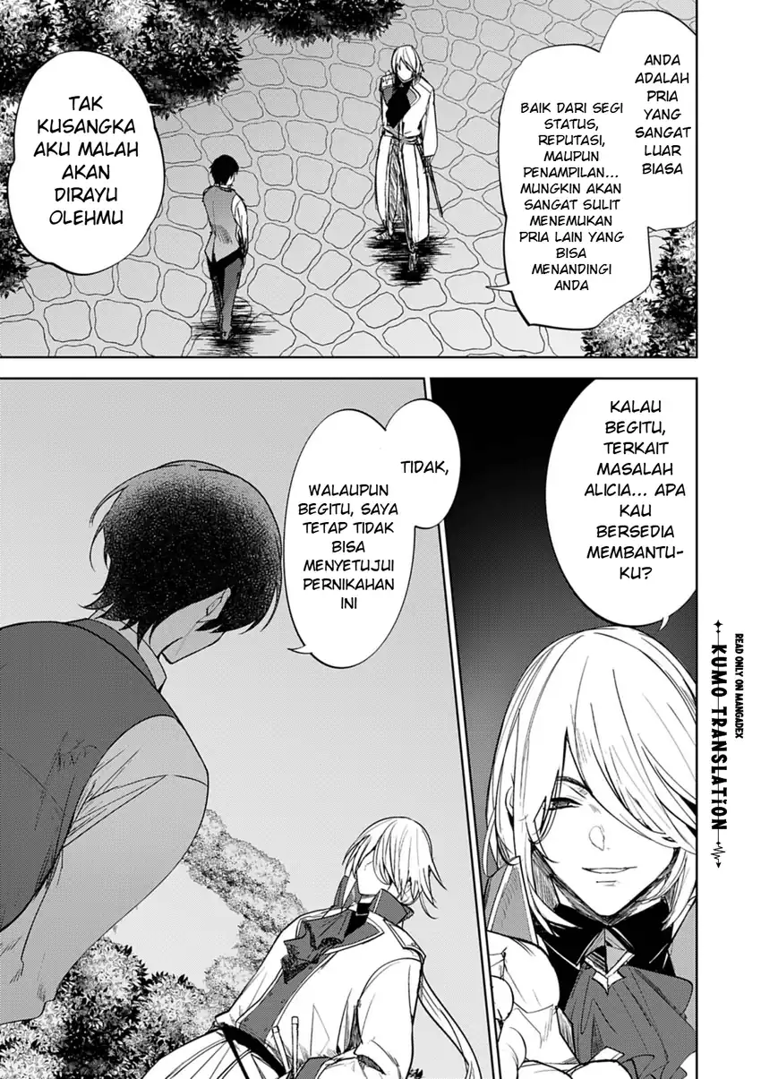 Hyouketsu Reijou-sama wo Follow Shitara, Mechamecha Dekiai Sareteshimatta Ken Chapter 13 - halaman 8