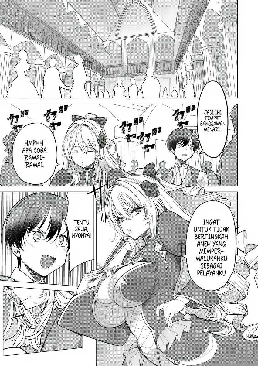 Hyouketsu Reijou-sama wo Follow Shitara, Mechamecha Dekiai Sareteshimatta Ken Chapter 2 - halaman 1