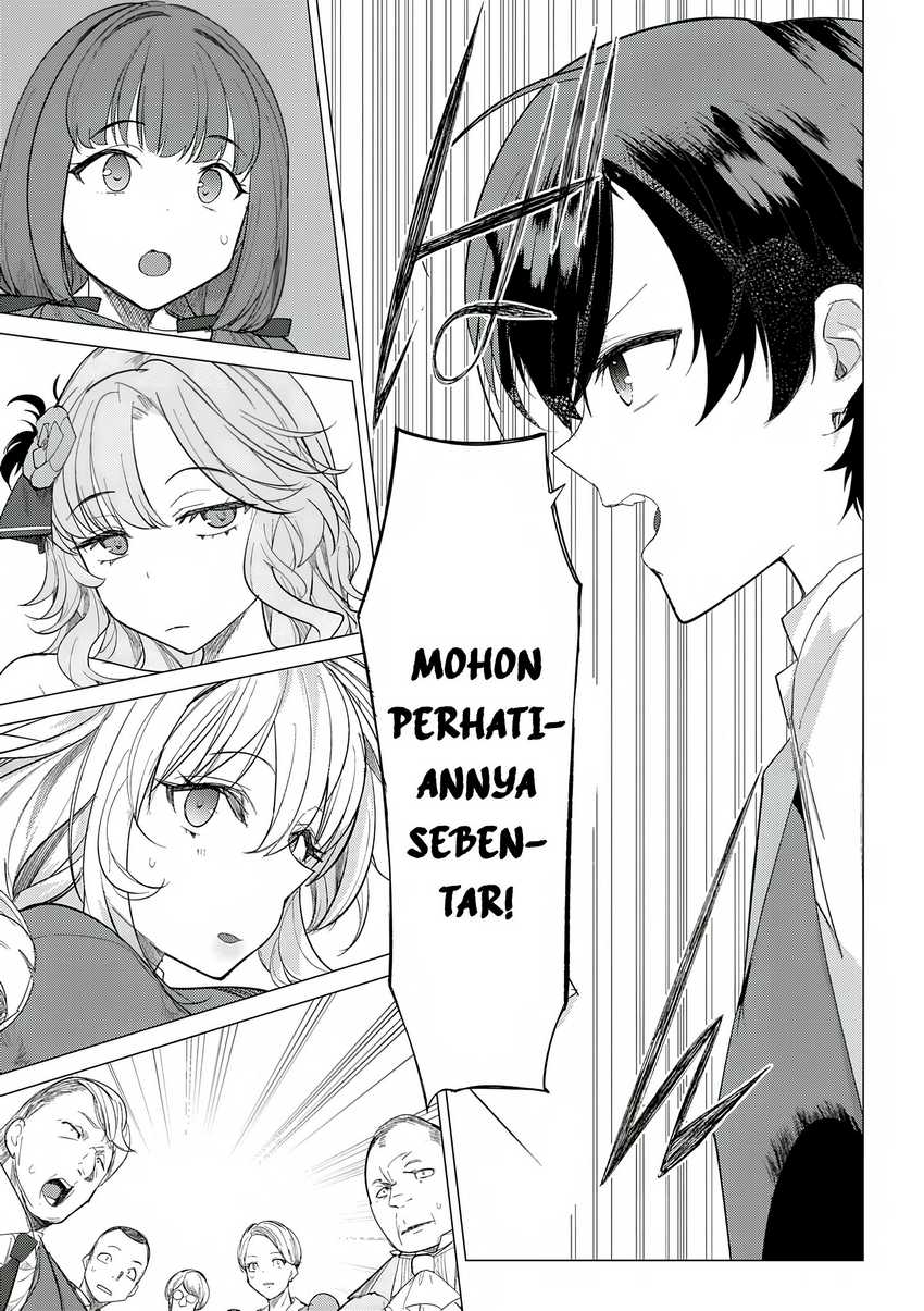 Hyouketsu Reijou-sama wo Follow Shitara, Mechamecha Dekiai Sareteshimatta Ken Chapter 2 - halaman 11