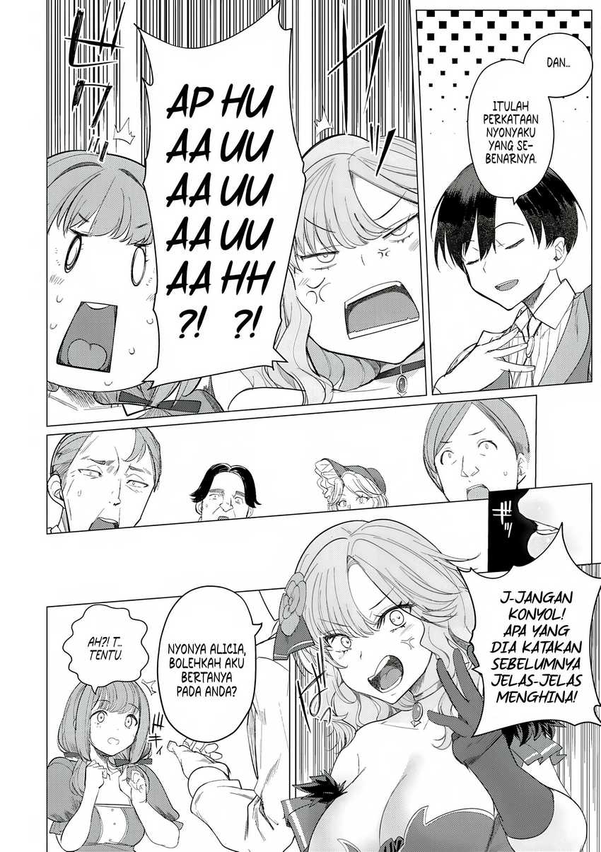 Hyouketsu Reijou-sama wo Follow Shitara, Mechamecha Dekiai Sareteshimatta Ken Chapter 2 - halaman 14