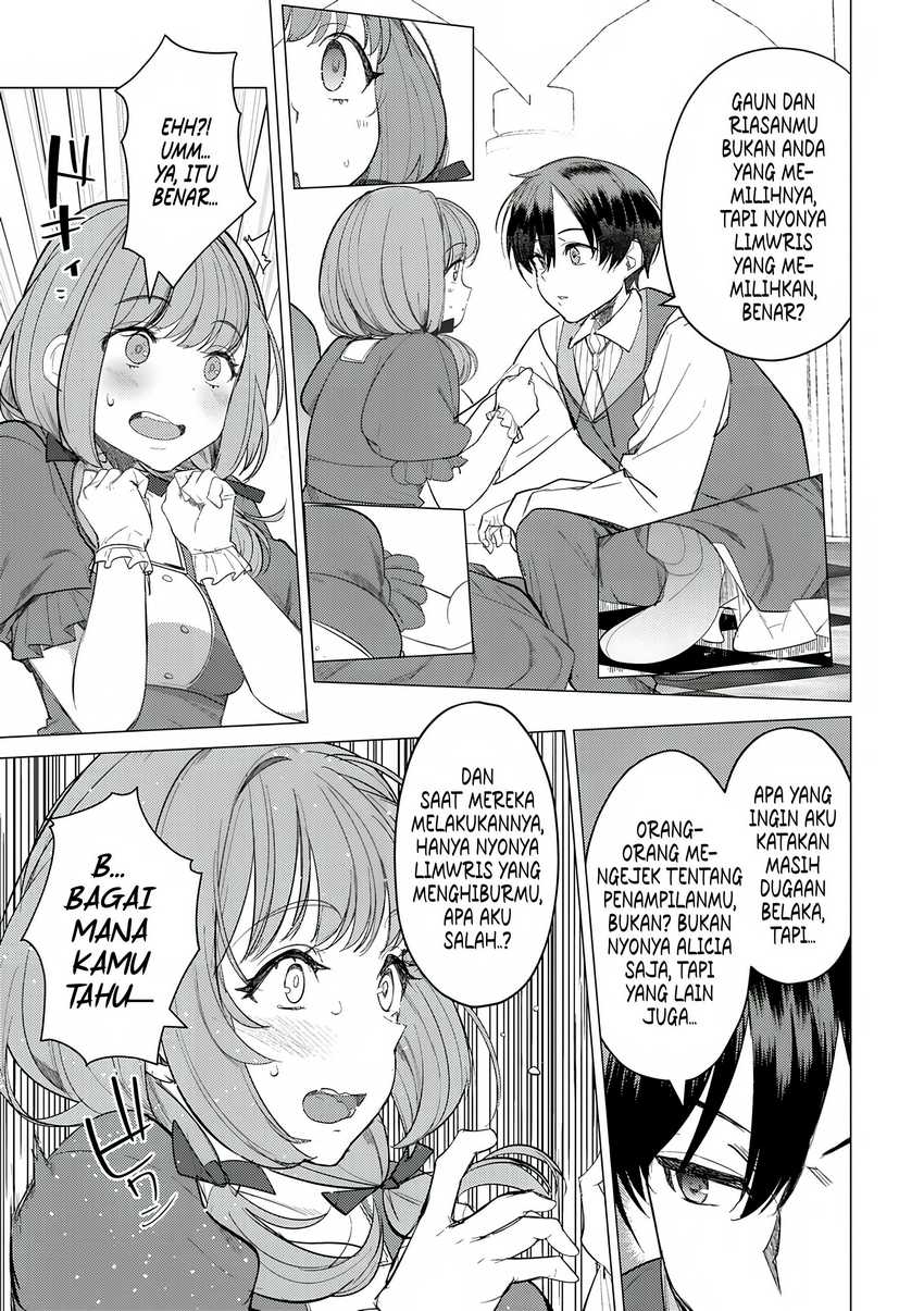 Hyouketsu Reijou-sama wo Follow Shitara, Mechamecha Dekiai Sareteshimatta Ken Chapter 2 - halaman 15