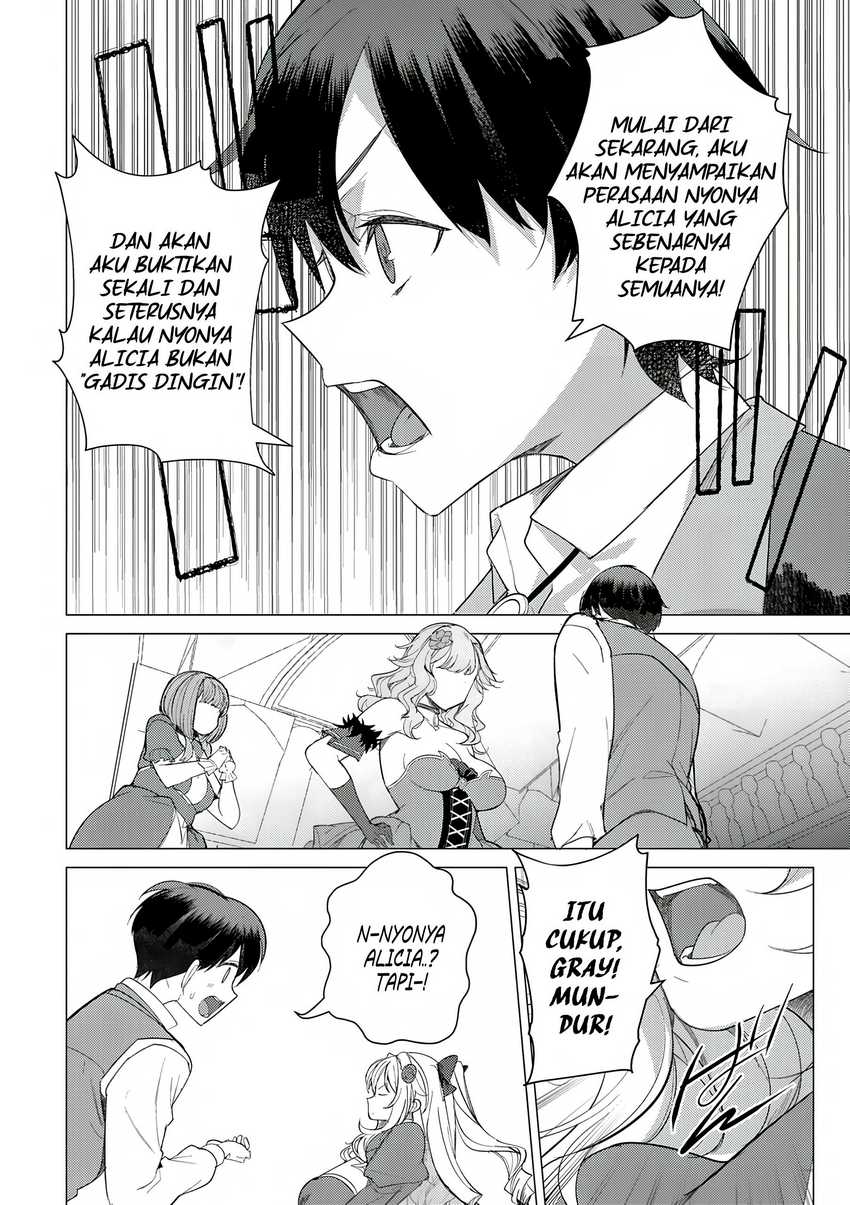 Hyouketsu Reijou-sama wo Follow Shitara, Mechamecha Dekiai Sareteshimatta Ken Chapter 2 - halaman 18