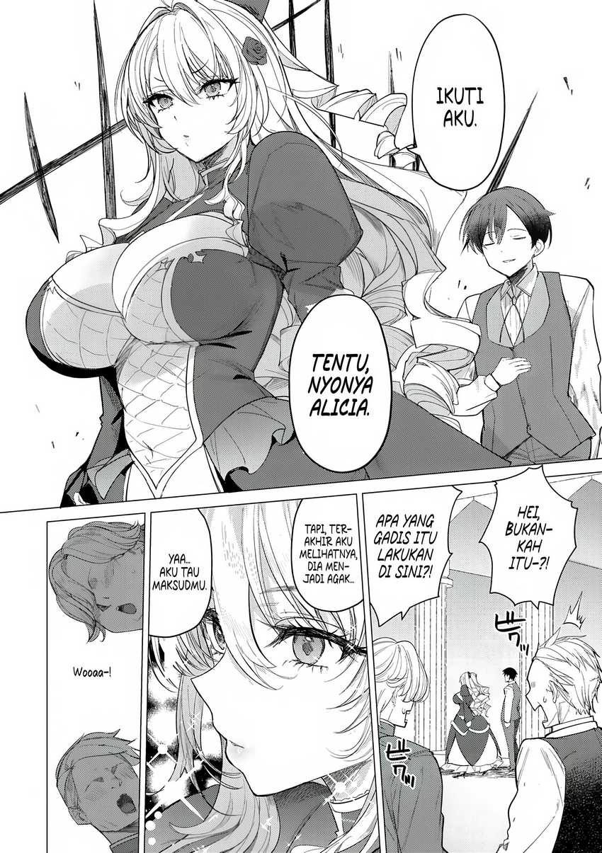 Hyouketsu Reijou-sama wo Follow Shitara, Mechamecha Dekiai Sareteshimatta Ken Chapter 2 - halaman 2
