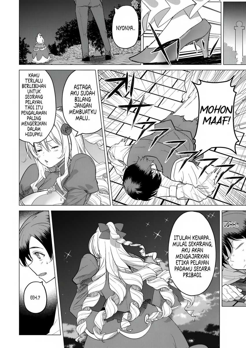 Hyouketsu Reijou-sama wo Follow Shitara, Mechamecha Dekiai Sareteshimatta Ken Chapter 2 - halaman 20