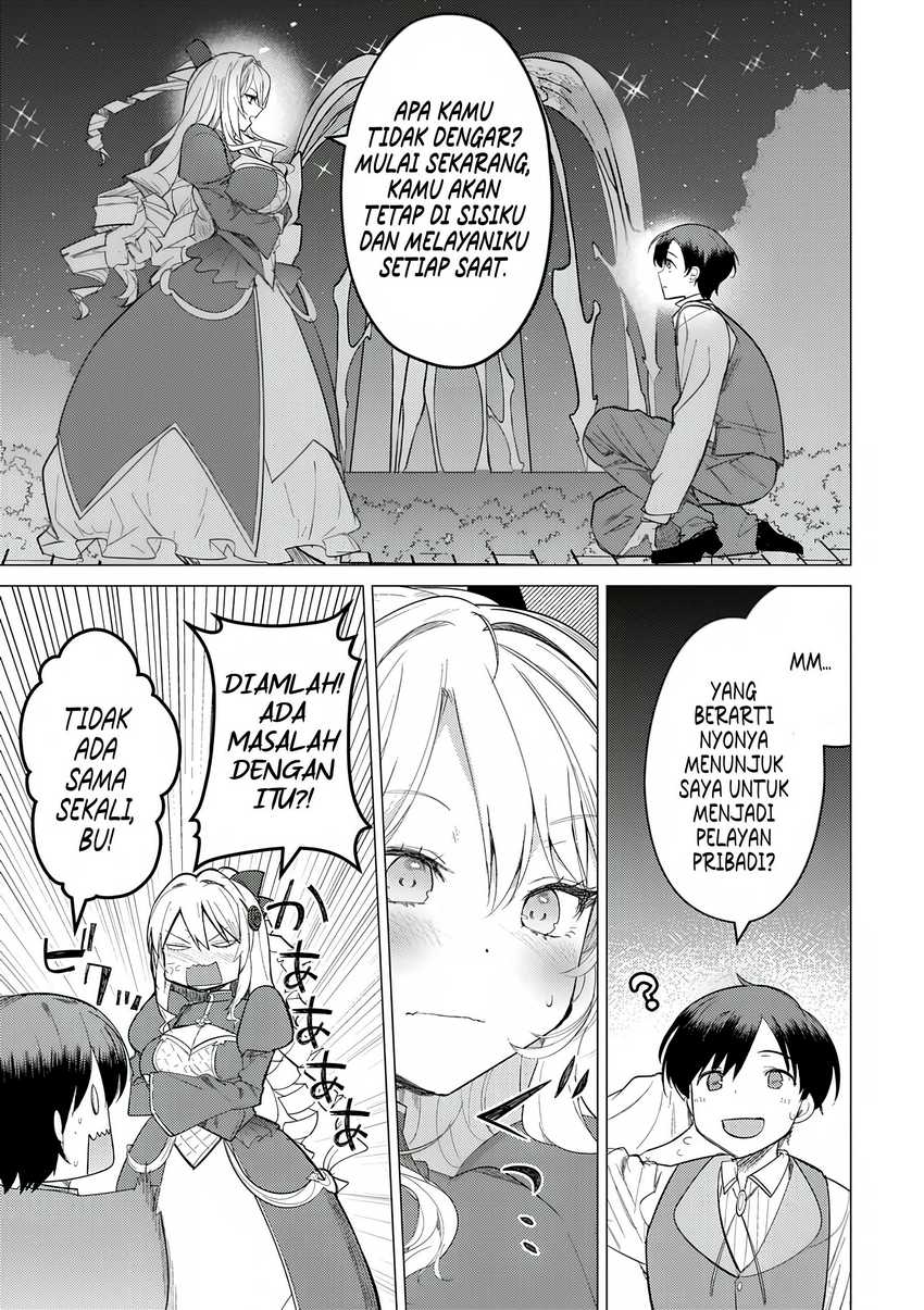Hyouketsu Reijou-sama wo Follow Shitara, Mechamecha Dekiai Sareteshimatta Ken Chapter 2 - halaman 21