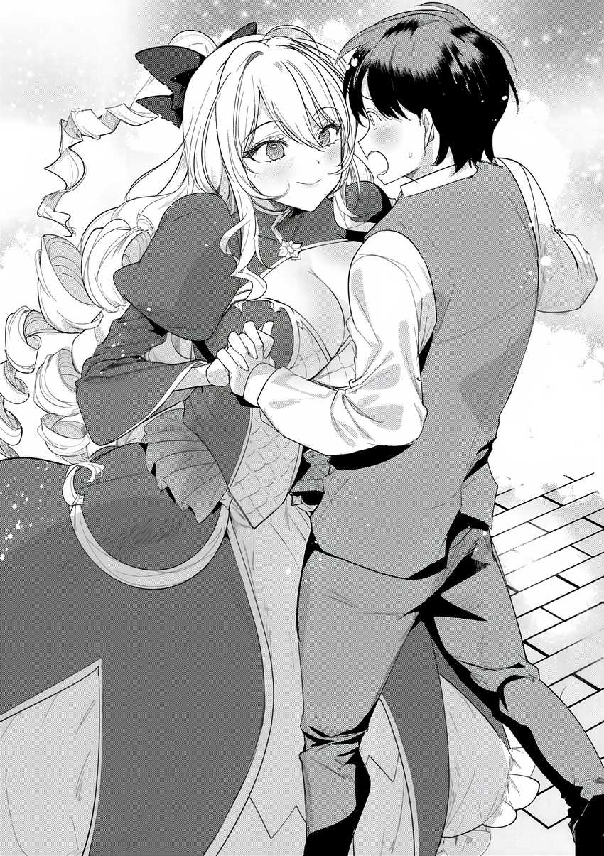 Hyouketsu Reijou-sama wo Follow Shitara, Mechamecha Dekiai Sareteshimatta Ken Chapter 2 - halaman 23