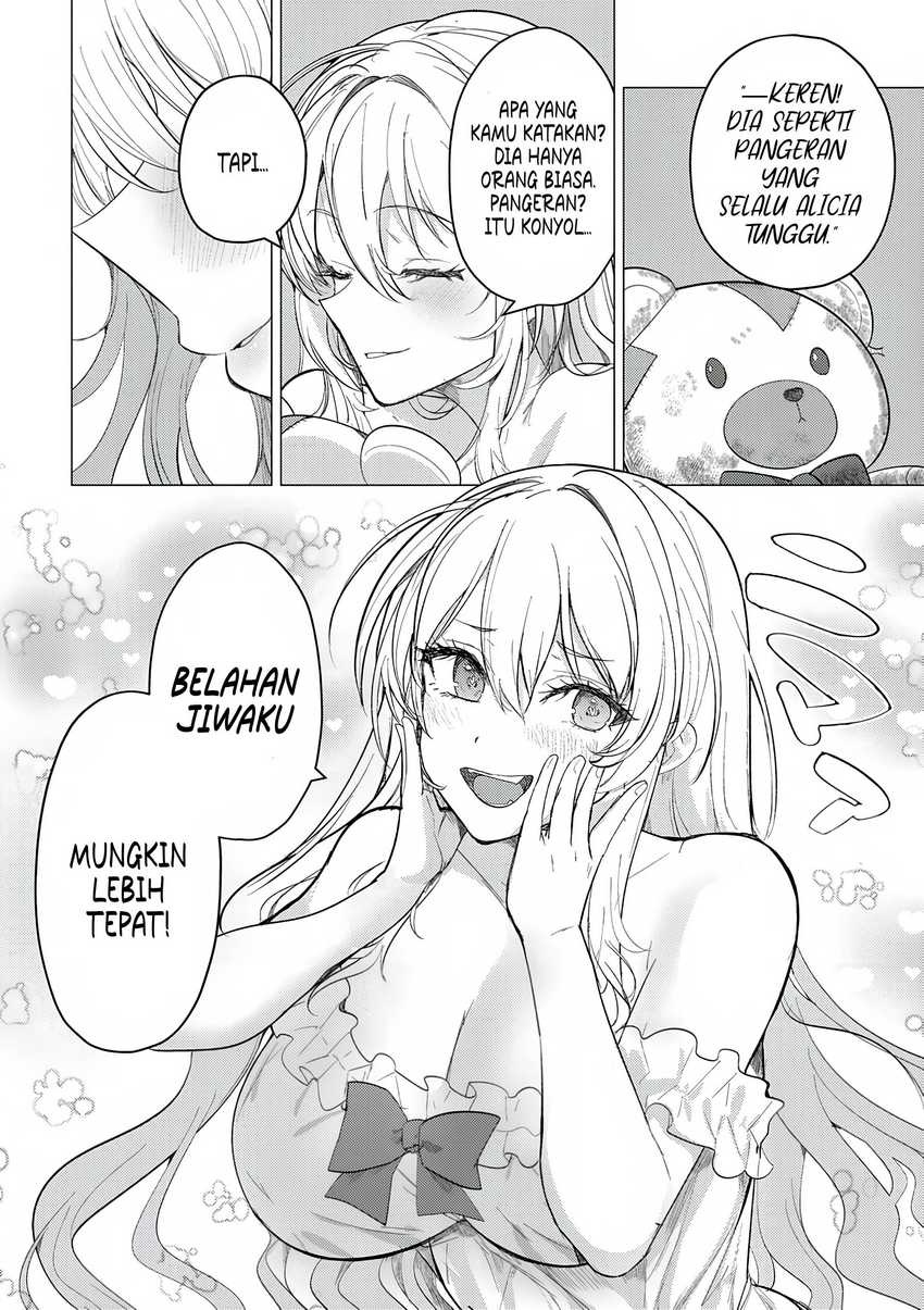 Hyouketsu Reijou-sama wo Follow Shitara, Mechamecha Dekiai Sareteshimatta Ken Chapter 2 - halaman 26