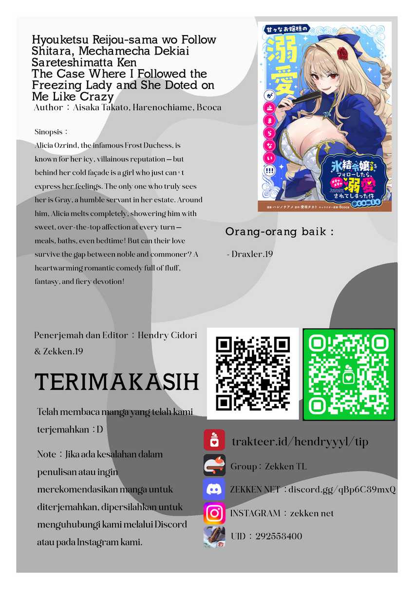 Hyouketsu Reijou-sama wo Follow Shitara, Mechamecha Dekiai Sareteshimatta Ken Chapter 2 - halaman 29