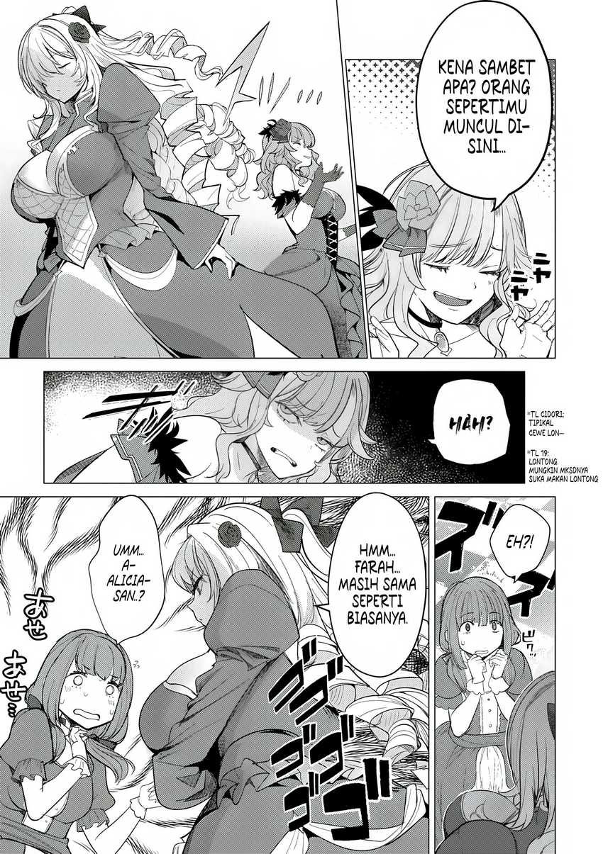 Hyouketsu Reijou-sama wo Follow Shitara, Mechamecha Dekiai Sareteshimatta Ken Chapter 2 - halaman 5