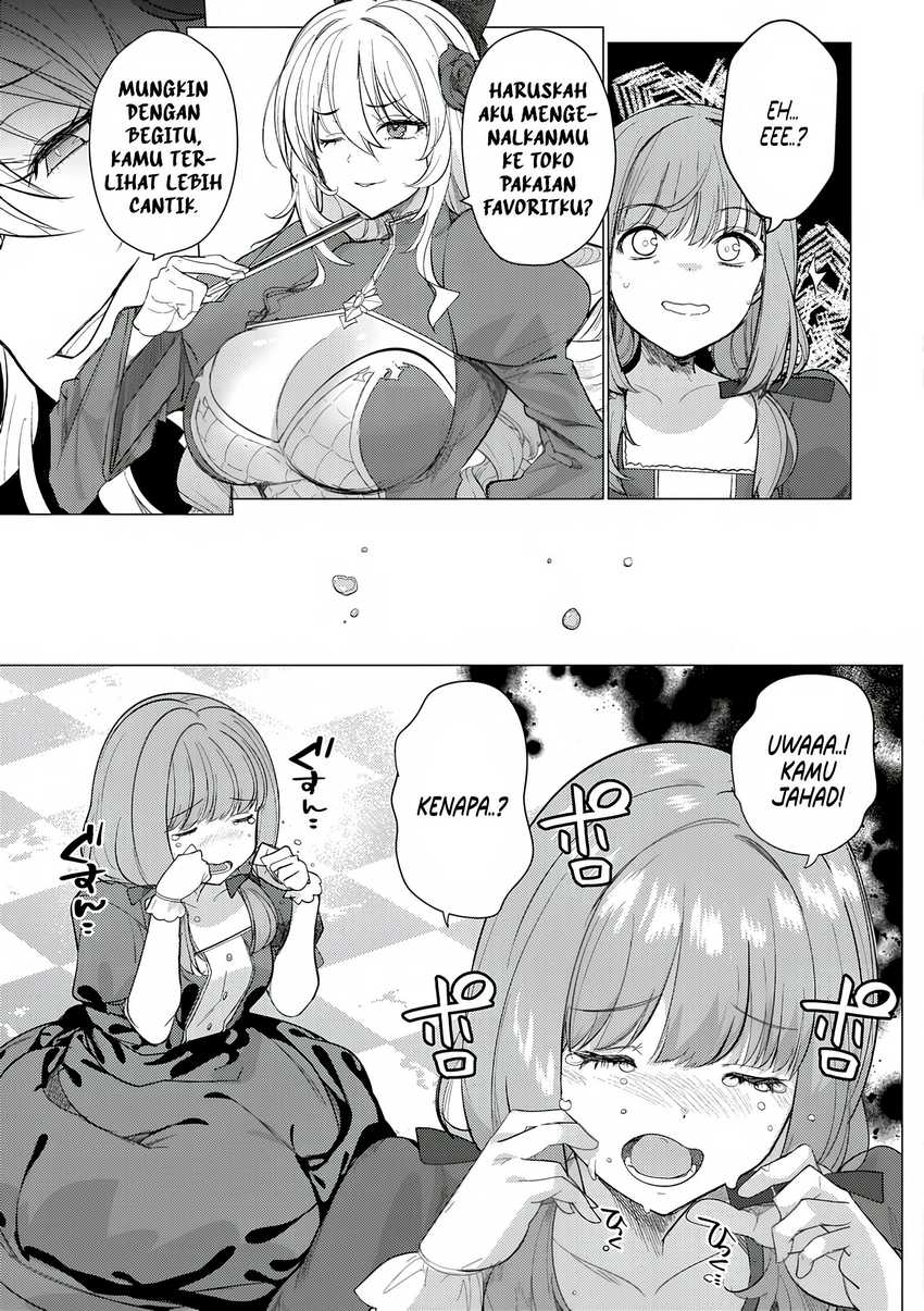 Hyouketsu Reijou-sama wo Follow Shitara, Mechamecha Dekiai Sareteshimatta Ken Chapter 2 - halaman 7