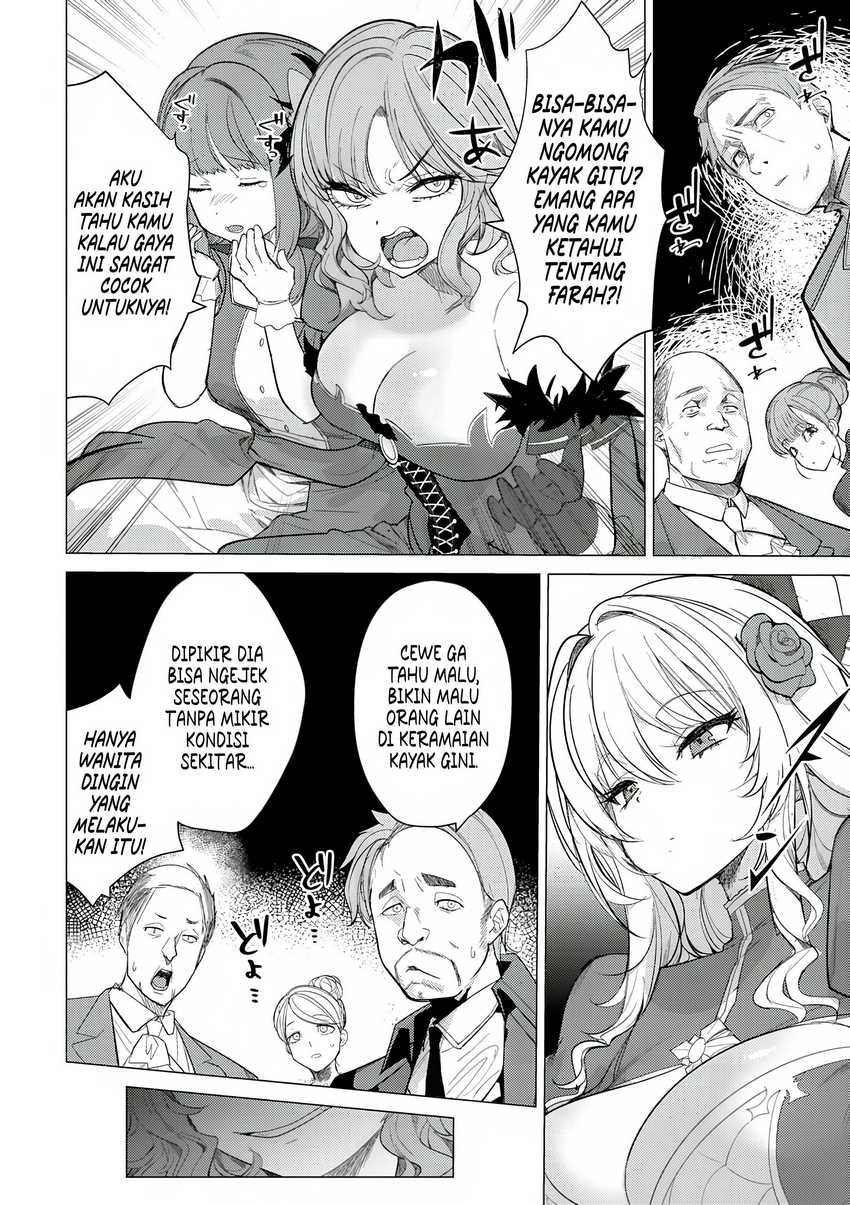 Hyouketsu Reijou-sama wo Follow Shitara, Mechamecha Dekiai Sareteshimatta Ken Chapter 2 - halaman 8