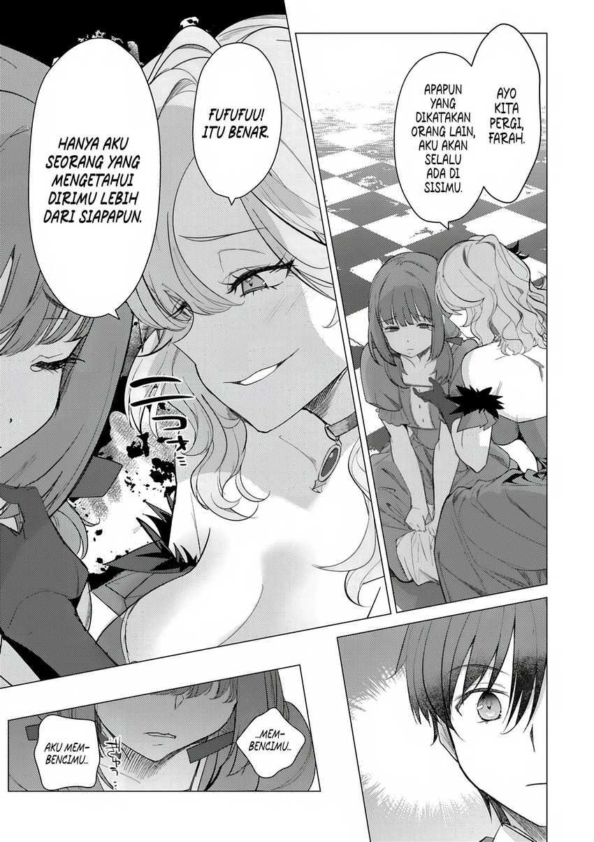 Hyouketsu Reijou-sama wo Follow Shitara, Mechamecha Dekiai Sareteshimatta Ken Chapter 2 - halaman 9