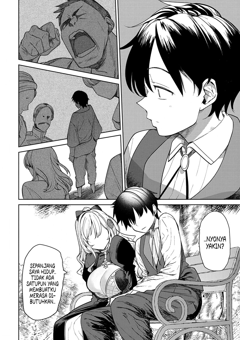 Hyouketsu Reijou-sama wo Follow Shitara, Mechamecha Dekiai Sareteshimatta Ken Chapter 3 - halaman 11