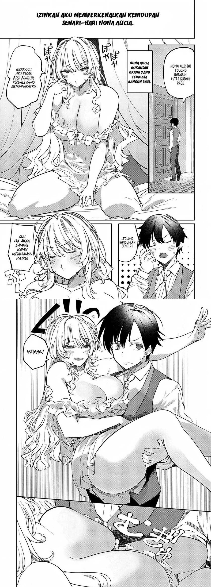 Hyouketsu Reijou-sama wo Follow Shitara, Mechamecha Dekiai Sareteshimatta Ken Chapter 4 - halaman 1