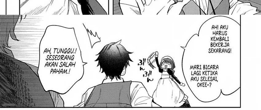 Hyouketsu Reijou-sama wo Follow Shitara, Mechamecha Dekiai Sareteshimatta Ken Chapter 4 - halaman 11