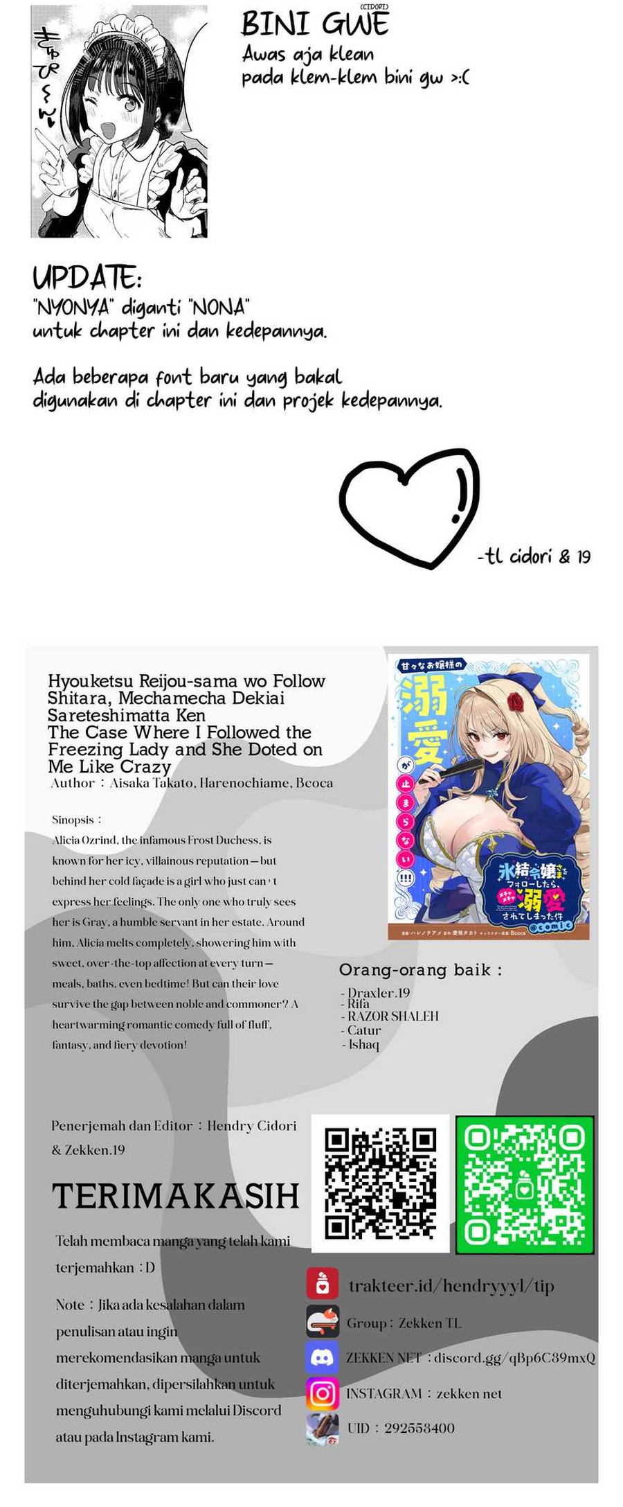 Hyouketsu Reijou-sama wo Follow Shitara, Mechamecha Dekiai Sareteshimatta Ken Chapter 4 - halaman 19