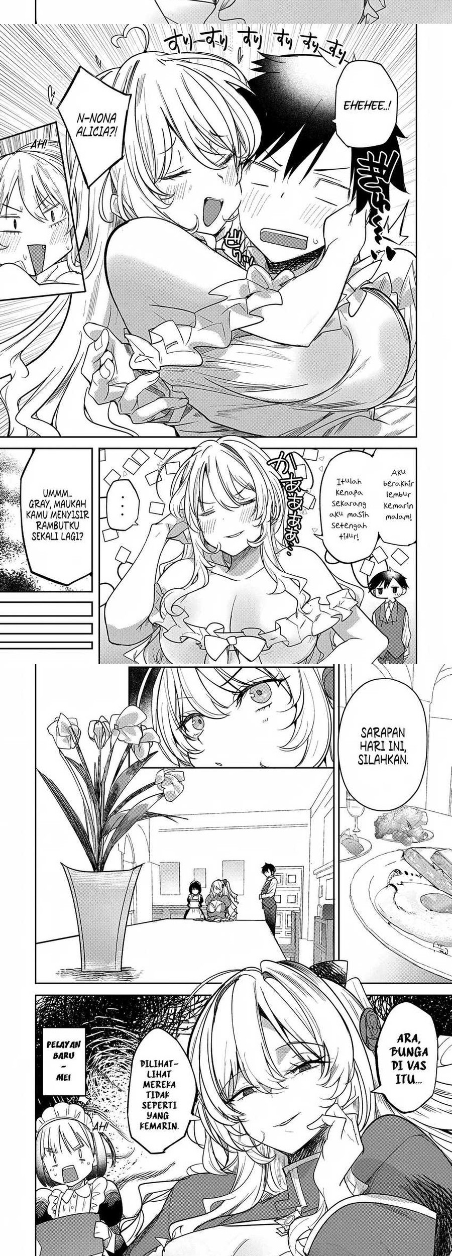 Hyouketsu Reijou-sama wo Follow Shitara, Mechamecha Dekiai Sareteshimatta Ken Chapter 4 - halaman 2