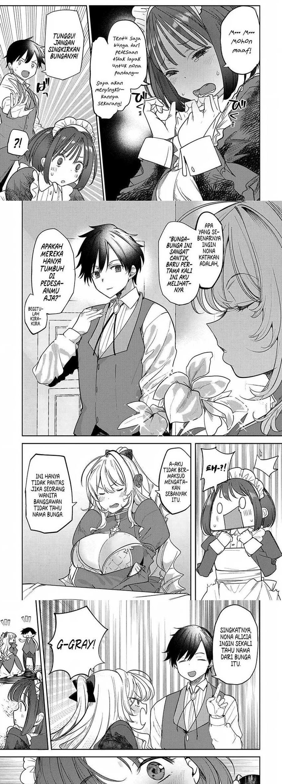 Hyouketsu Reijou-sama wo Follow Shitara, Mechamecha Dekiai Sareteshimatta Ken Chapter 4 - halaman 4