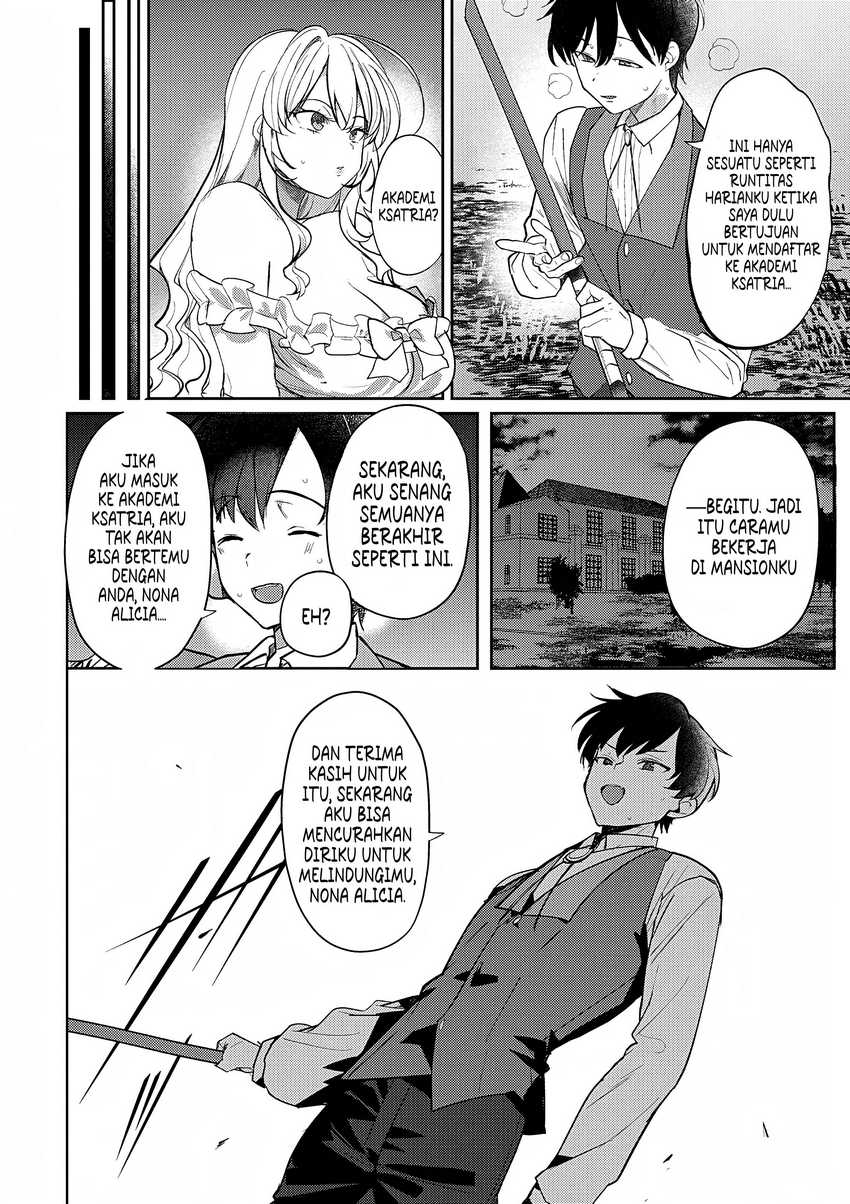 Hyouketsu Reijou-sama wo Follow Shitara, Mechamecha Dekiai Sareteshimatta Ken Chapter 5 - halaman 6