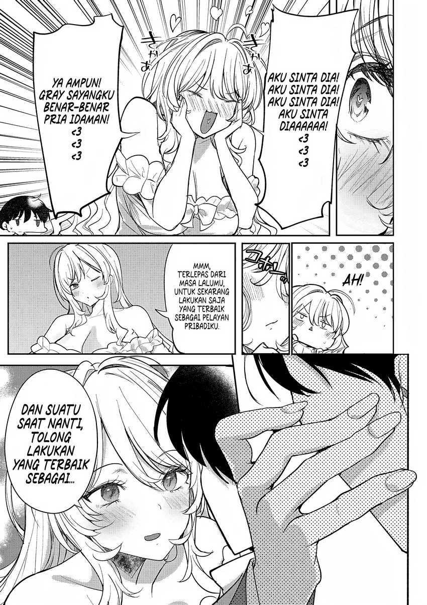 Hyouketsu Reijou-sama wo Follow Shitara, Mechamecha Dekiai Sareteshimatta Ken Chapter 5 - halaman 7