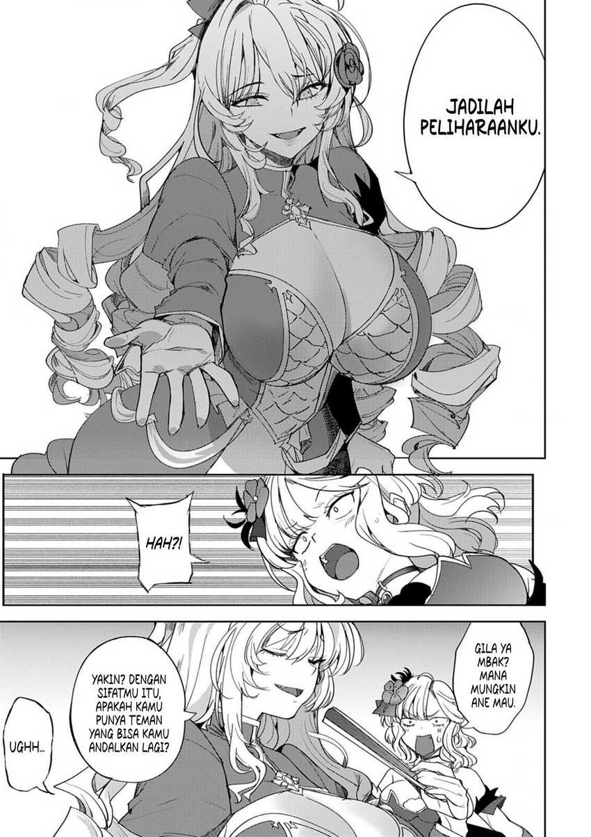 Hyouketsu Reijou-sama wo Follow Shitara, Mechamecha Dekiai Sareteshimatta Ken Chapter 6 - halaman 1