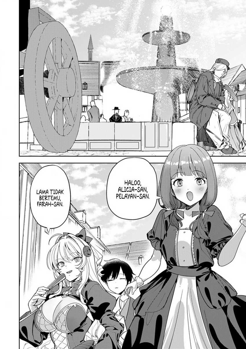 Hyouketsu Reijou-sama wo Follow Shitara, Mechamecha Dekiai Sareteshimatta Ken Chapter 6 - halaman 4