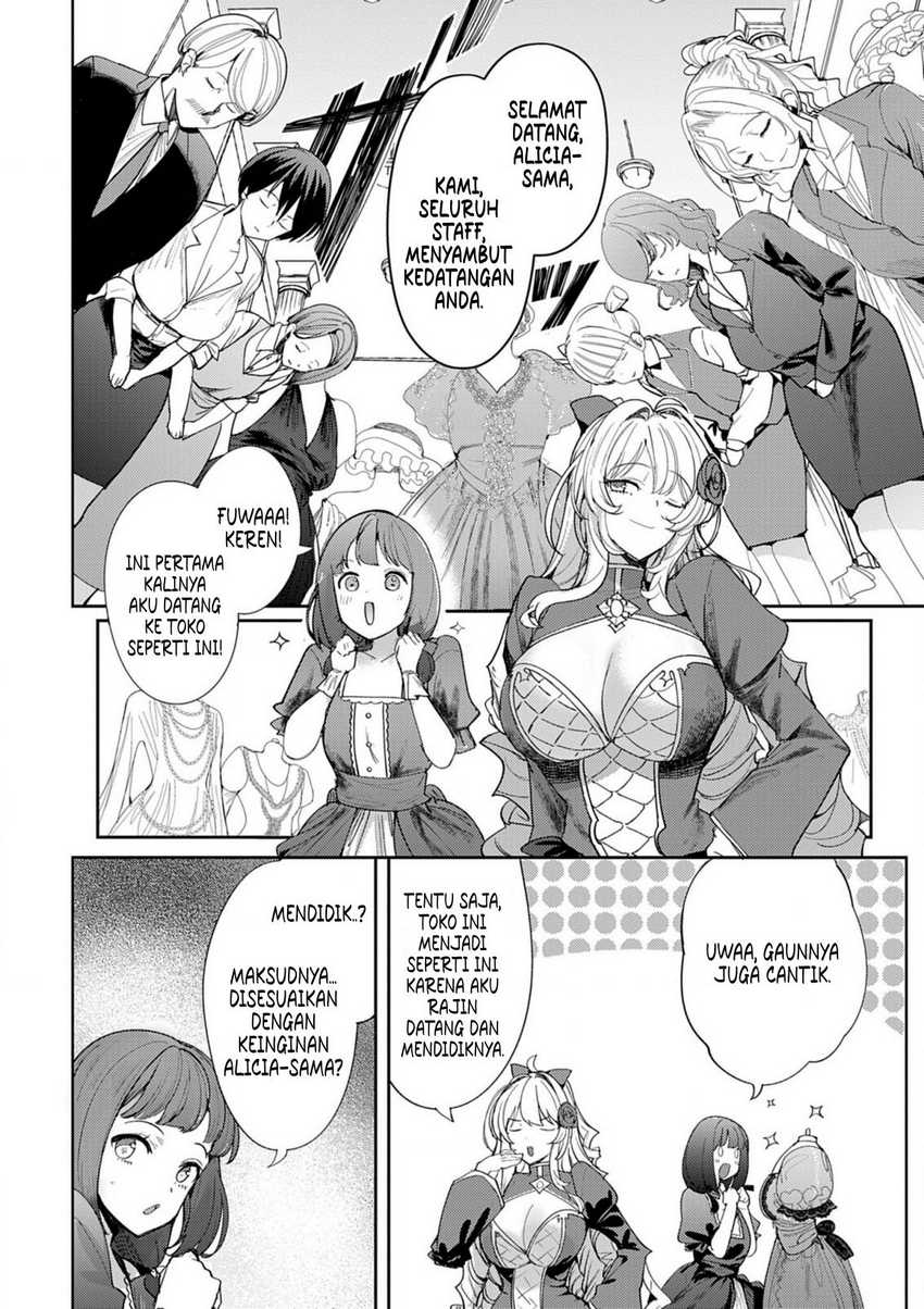 Hyouketsu Reijou-sama wo Follow Shitara, Mechamecha Dekiai Sareteshimatta Ken Chapter 6 - halaman 6