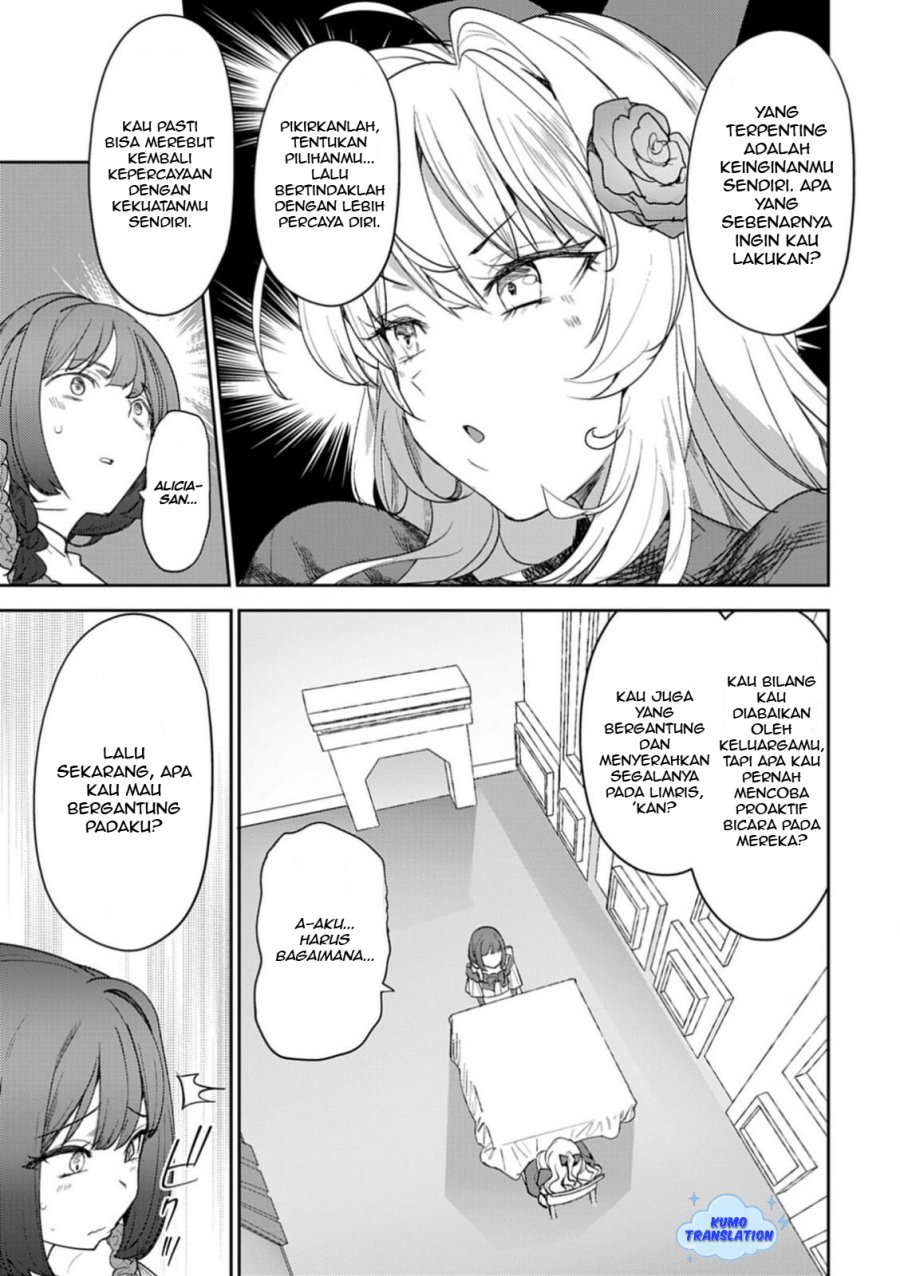 Hyouketsu Reijou-sama wo Follow Shitara, Mechamecha Dekiai Sareteshimatta Ken Chapter 7 - halaman 11