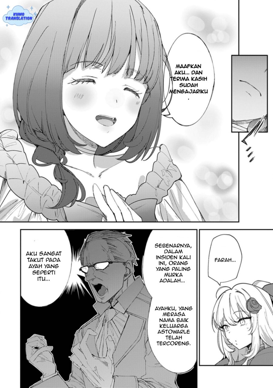 Hyouketsu Reijou-sama wo Follow Shitara, Mechamecha Dekiai Sareteshimatta Ken Chapter 7 - halaman 12