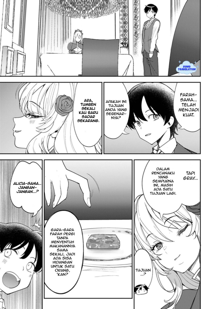 Hyouketsu Reijou-sama wo Follow Shitara, Mechamecha Dekiai Sareteshimatta Ken Chapter 7 - halaman 15